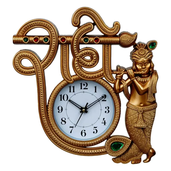 Package Contents: 1 Radhe Wall Clock For Home And Office Decor Material: Plastic, Color: Gold ; Frame Material: Plastic; Clock Type: Analog Classic Radha Krishna unique style analog wall clock wall clock for home decor. Radha Krishna analog wall clock best for home decor, anniversary gift, Christmas gifts, Diwali and corporate gifts. The time has been gone when clocks were used to show the time only. Now clocks are a symbol of your class and standard. Show your living standard in front of everyone with this adorable wall clock. Unique Style Clock Size ( 15 x 14 x 2 Inches)