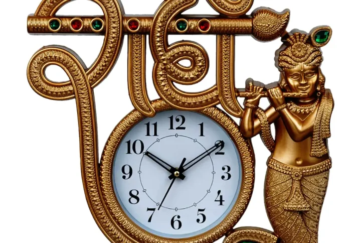 Package Contents: 1 Radhe Wall Clock For Home And Office Decor Material: Plastic, Color: Gold ; Frame Material: Plastic; Clock Type: Analog Classic Radha Krishna unique style analog wall clock wall clock for home decor. Radha Krishna analog wall clock best for home decor, anniversary gift, Christmas gifts, Diwali and corporate gifts. The time has been gone when clocks were used to show the time only. Now clocks are a symbol of your class and standard. Show your living standard in front of everyone with this adorable wall clock. Unique Style Clock Size ( 15 x 14 x 2 Inches)