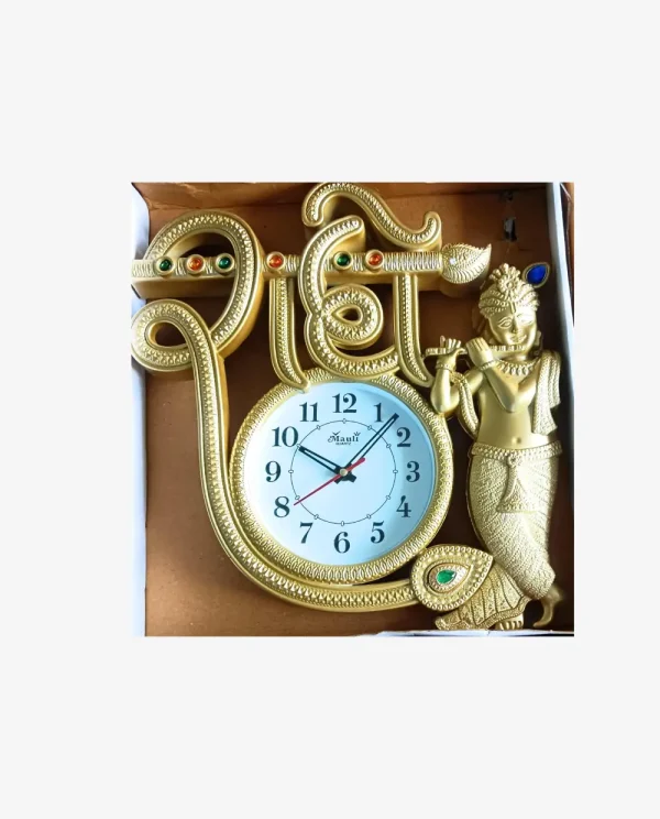 Traditional Wall Clock – 12 inch, Radhe
